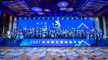 外貿(mào)干貨 | 外貿(mào)人如何有效促進詢盤成交？